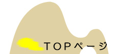 ςtopy[W