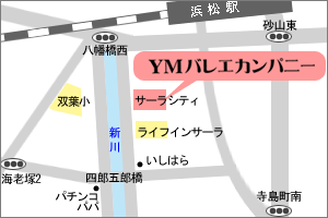 YMバレエカンパニー・サーラスポーツ浜松教室・地図
