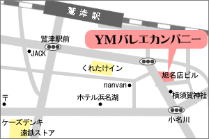 YMバレエカンパニー・湖西教室・地図